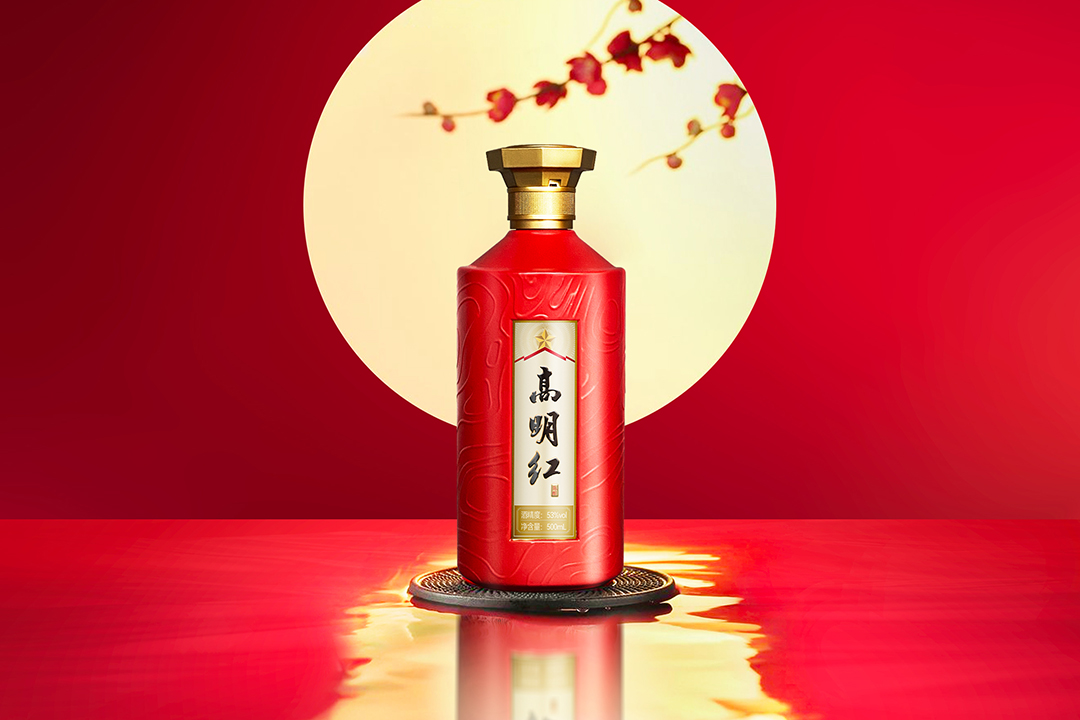 高明红白酒包装设计