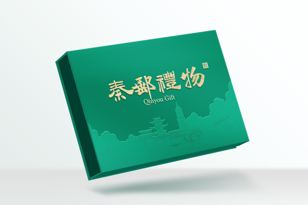 秦邮礼物包装设计