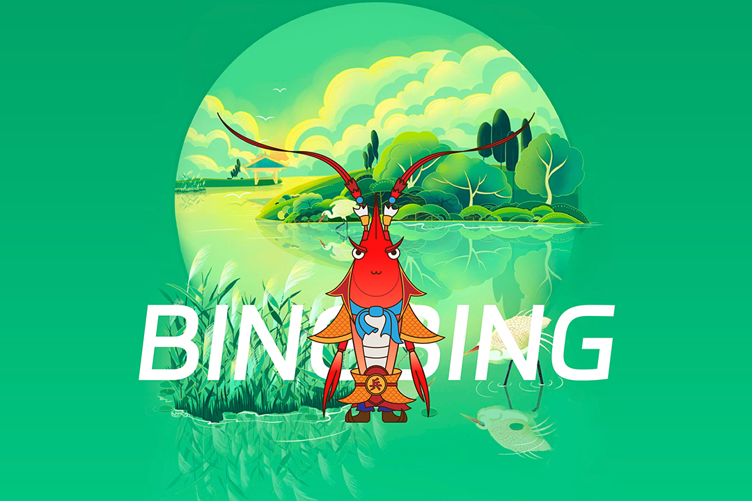 高邮大虾IP及文创开发设计