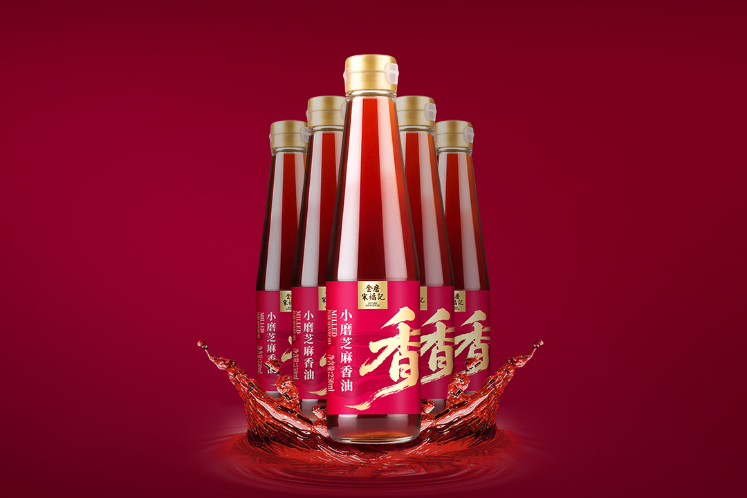 金磨宋福记香油包装设计
